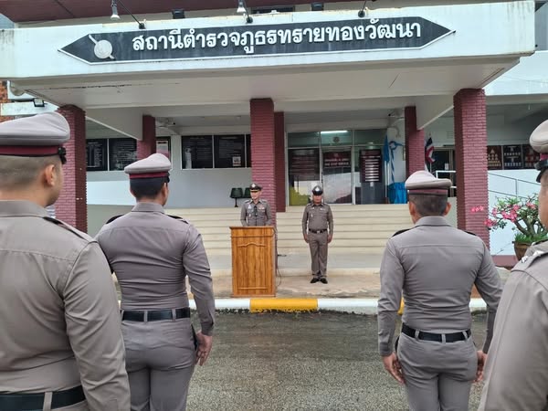 484795024_1084060990420548_1030458808963878966_n