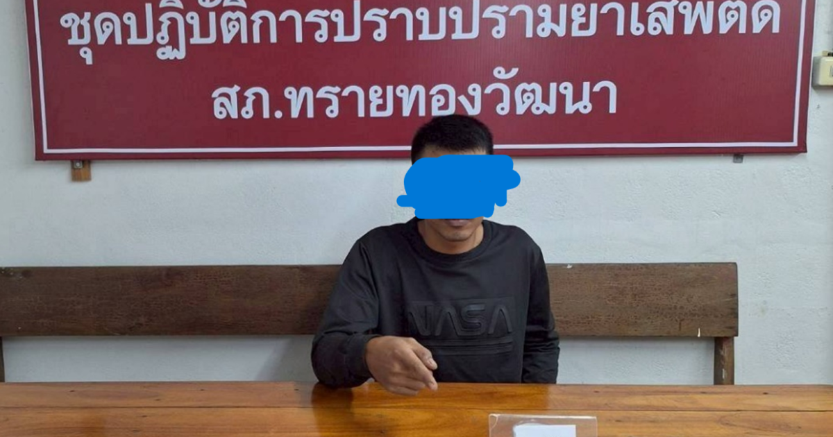 รูปภาพ1