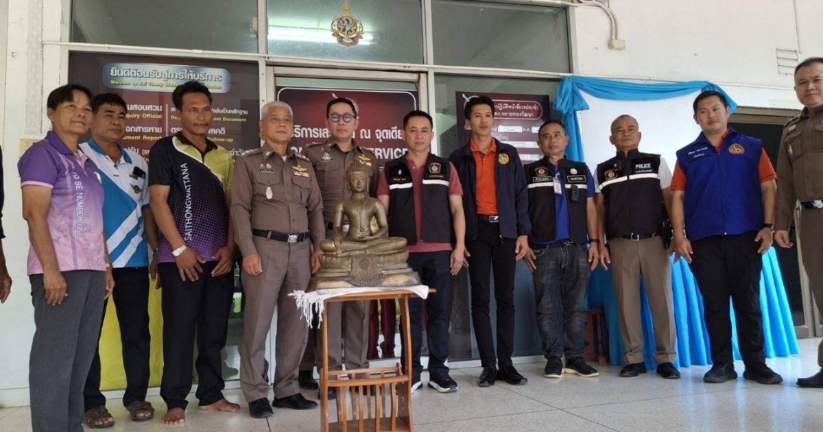 รูปภาพ2