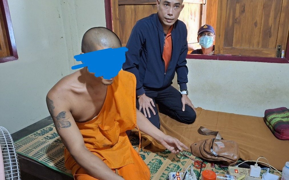 รูปภาพ3