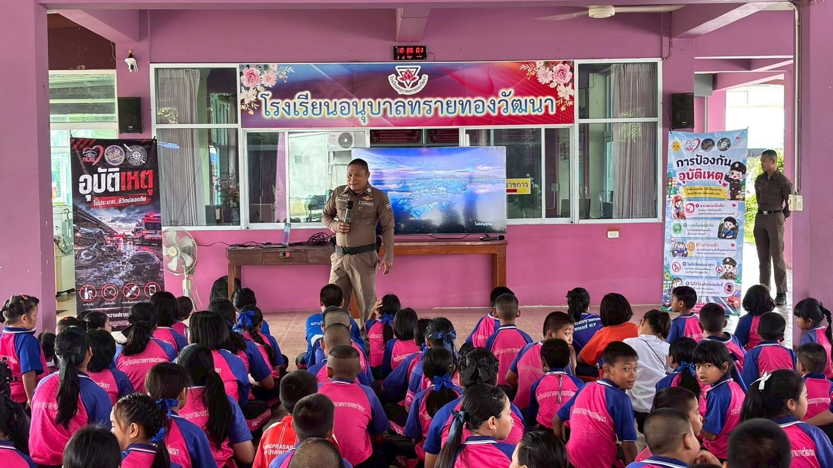 10 มิ.ย (1)